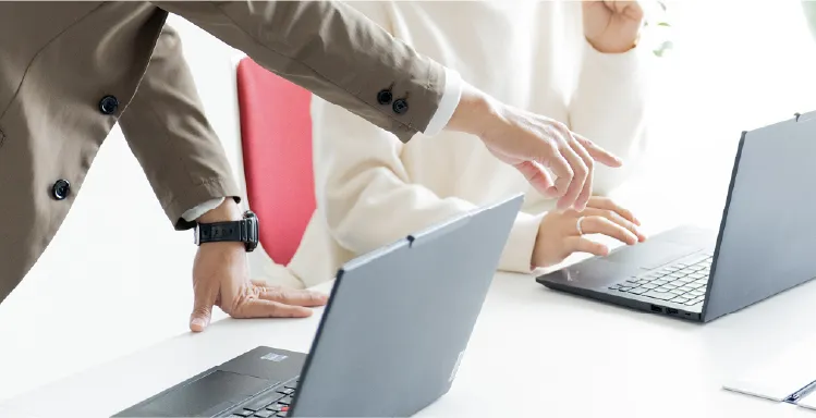 キャリアを知る