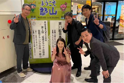 人を信じた融資時代