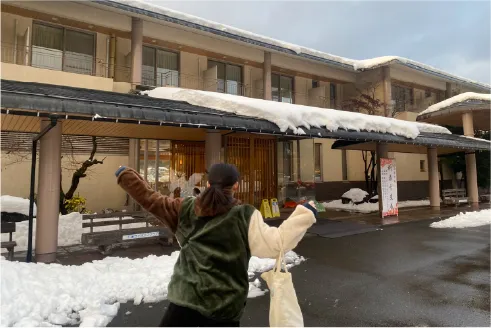 温泉好きの銀行員時代