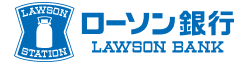 ローソン銀行