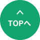 TOPへ