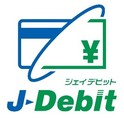 J-Debitのイメージ