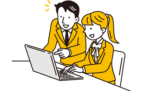 しまぎん教育ローン